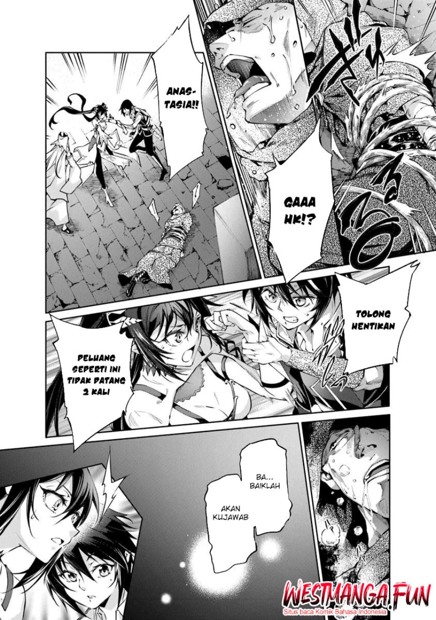 Kamigami ni Sodaterare Shimo no, Saikyou to Naru